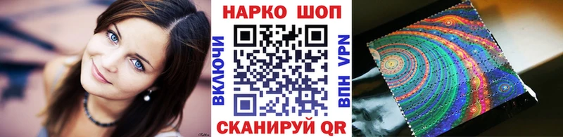 Где можно купить наркотики Кубинка Альфа ПВП Каннабис Кокаин МЕФ Гашиш