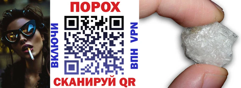 блэк спрут как зайти Кубинка АМФ Premium