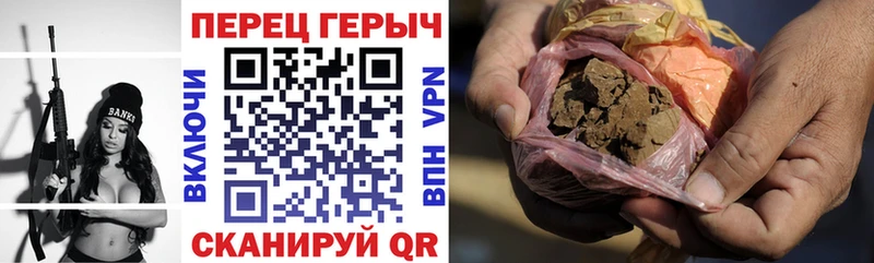 даркнет сайт  Кубинка  ГЕРОИН Heroin 