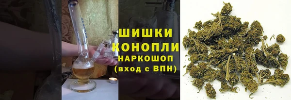 круглые Балахна