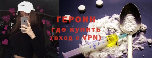 spice Балабаново