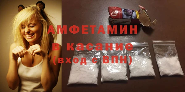 COCAINE Аркадак