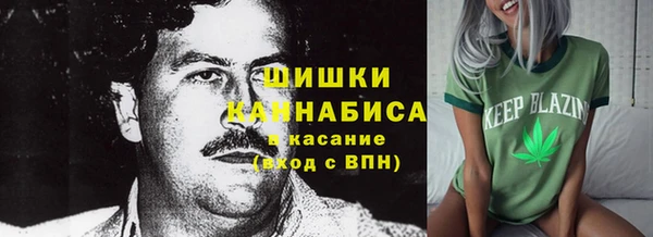 круглые Балахна