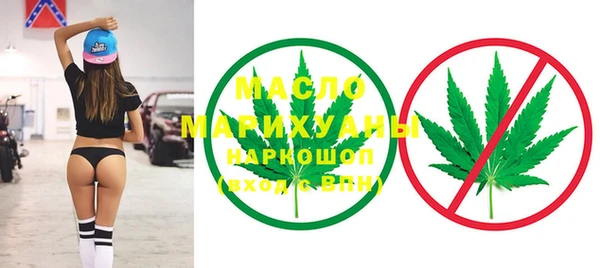 spice Балабаново