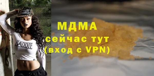 spice Балабаново