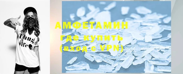 COCAINE Аркадак