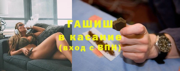 spice Балабаново