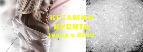 круглые Балахна