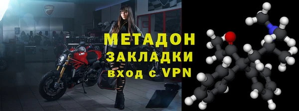 дистиллят марихуана Пролетарск