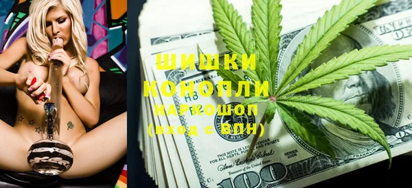 spice Балабаново