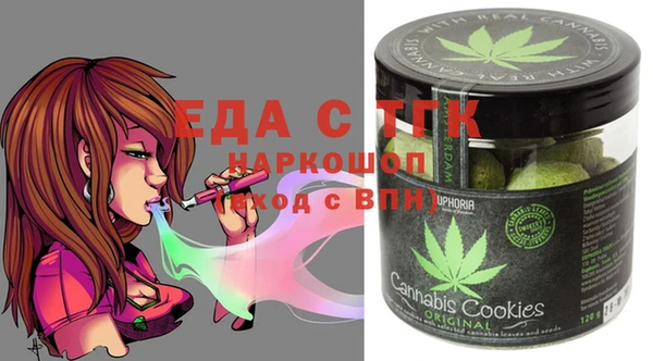 бошки Баксан