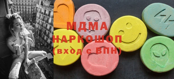бошки Баксан