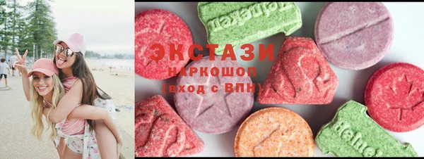 spice Балабаново