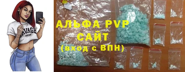 бошки Баксан