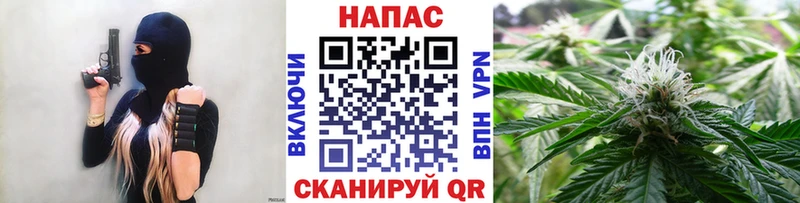 МАРИХУАНА планчик  наркошоп  Кубинка 